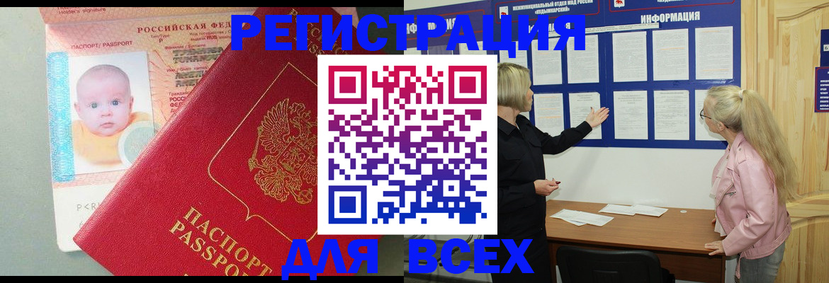 форма 3 в Константиновске